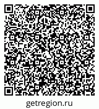 79372194387