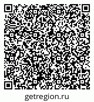 79372194390