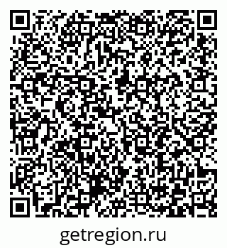 79372194410