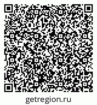 79372194411