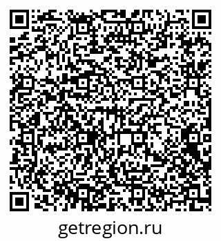 79372194433