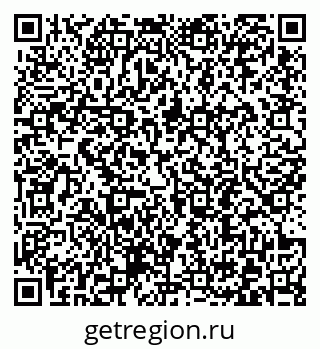 79372194438