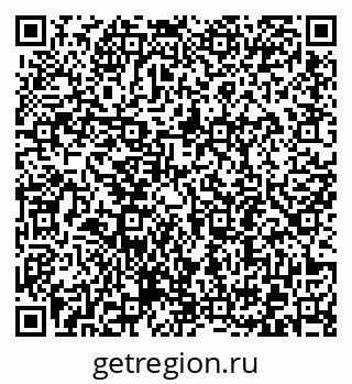 79372194473