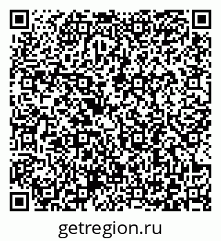 79372194484