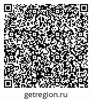 79372194485