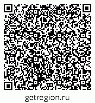 79372194490