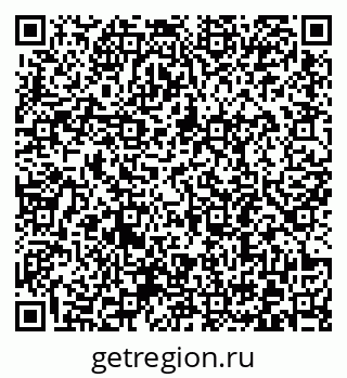79372194500
