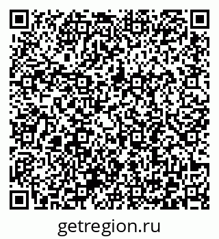 79372194523