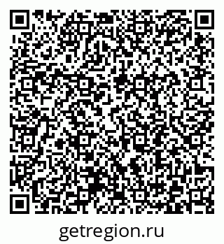 79372194543