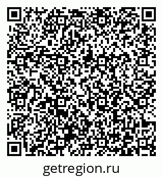 79372194570