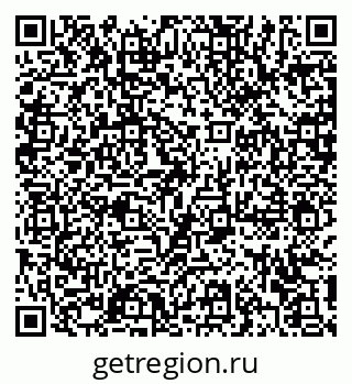 79372194599