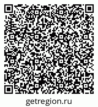 79372194600