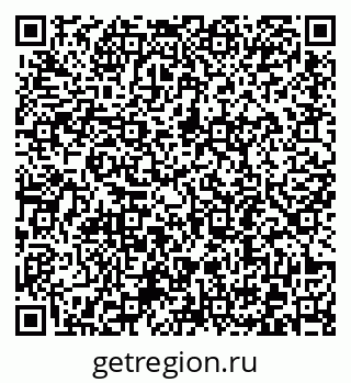 79372194632