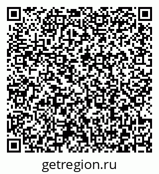 79372194654