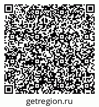 79372194656