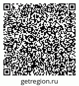79372194690