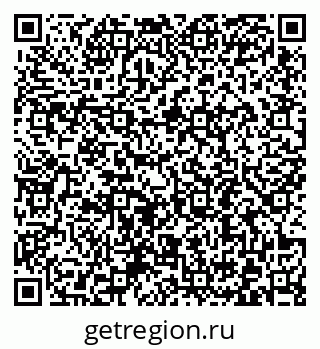 79372194697