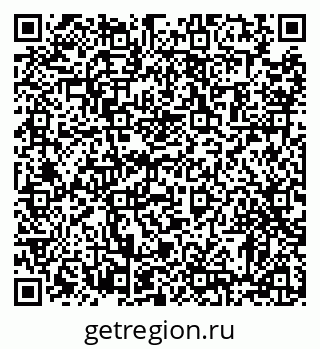 79372194732