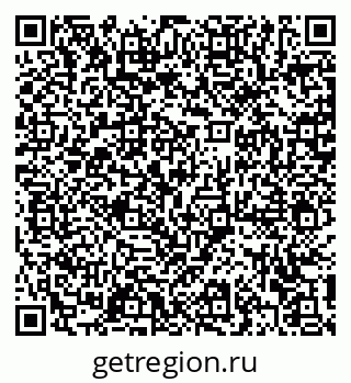 79372194740