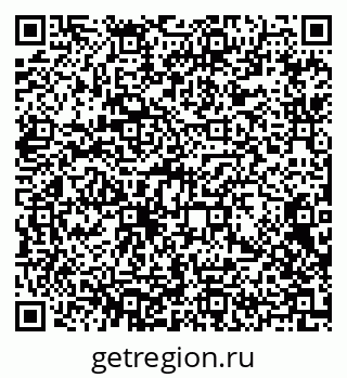 79372194743