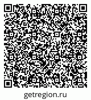 79372194750
