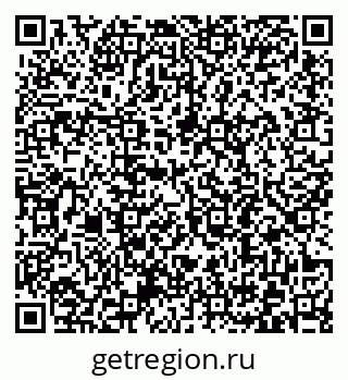 79372194752
