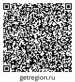 79372194770
