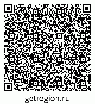 79372194784