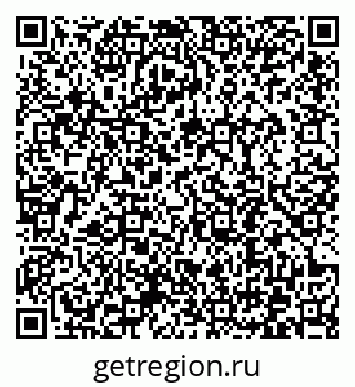 79372194800