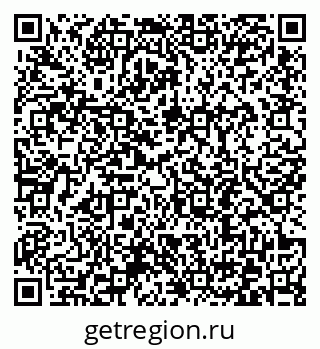 79372194832