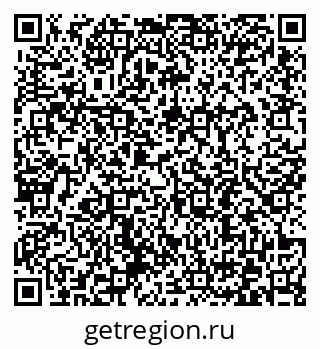 79372194841