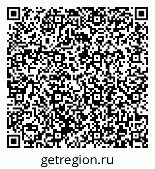 79372194842
