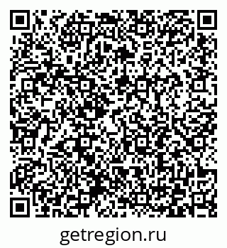 79372194845