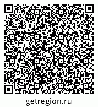 79372194847
