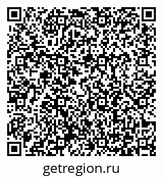 79372194862