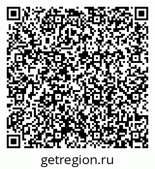 79372194866