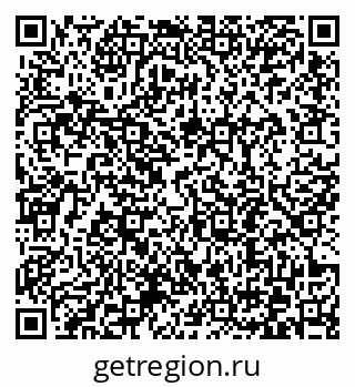 79372194870