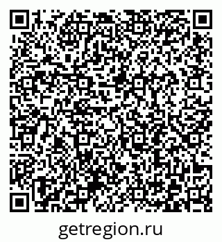 79372194873