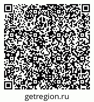79372194881