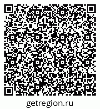 79372194900