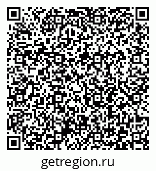 79372194912