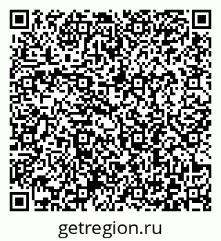 79372194920