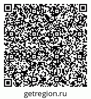 79372194921