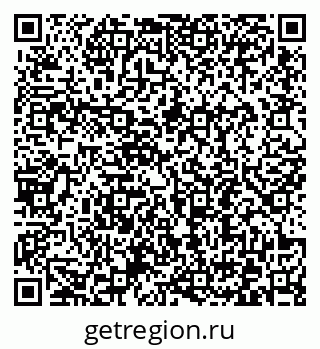 79372194929