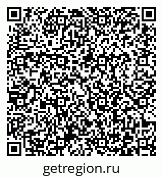79372194930