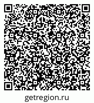 79372194942