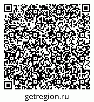 79372194945