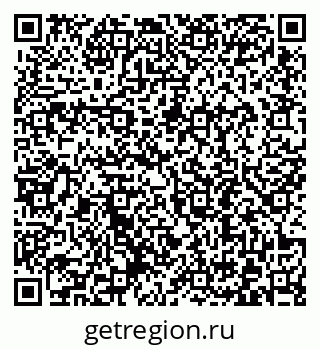 79372194947