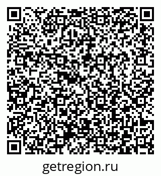 79372194952