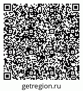 79372194964